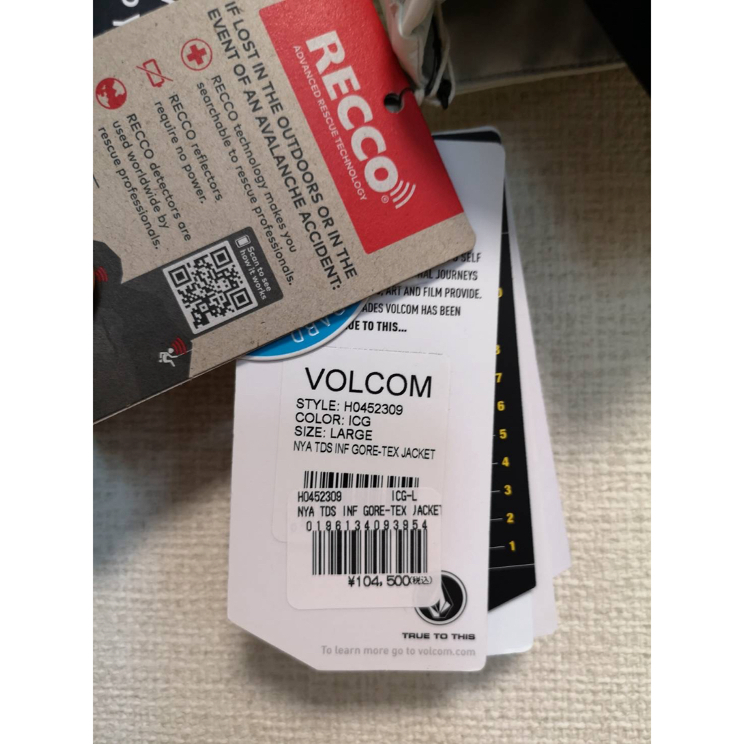 volcom(ボルコム)のボルコム　スノーボードウエア　メンズL スポーツ/アウトドアのスノーボード(ウエア/装備)の商品写真