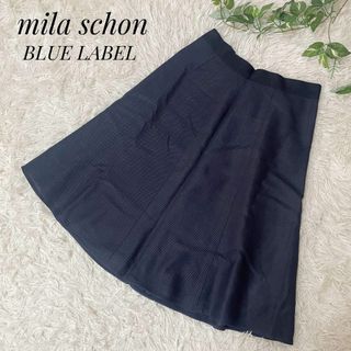 ミラショーン(mila schon)のmila schon  BLUE LABEL  レディース　膝丈スカート　M(ひざ丈スカート)