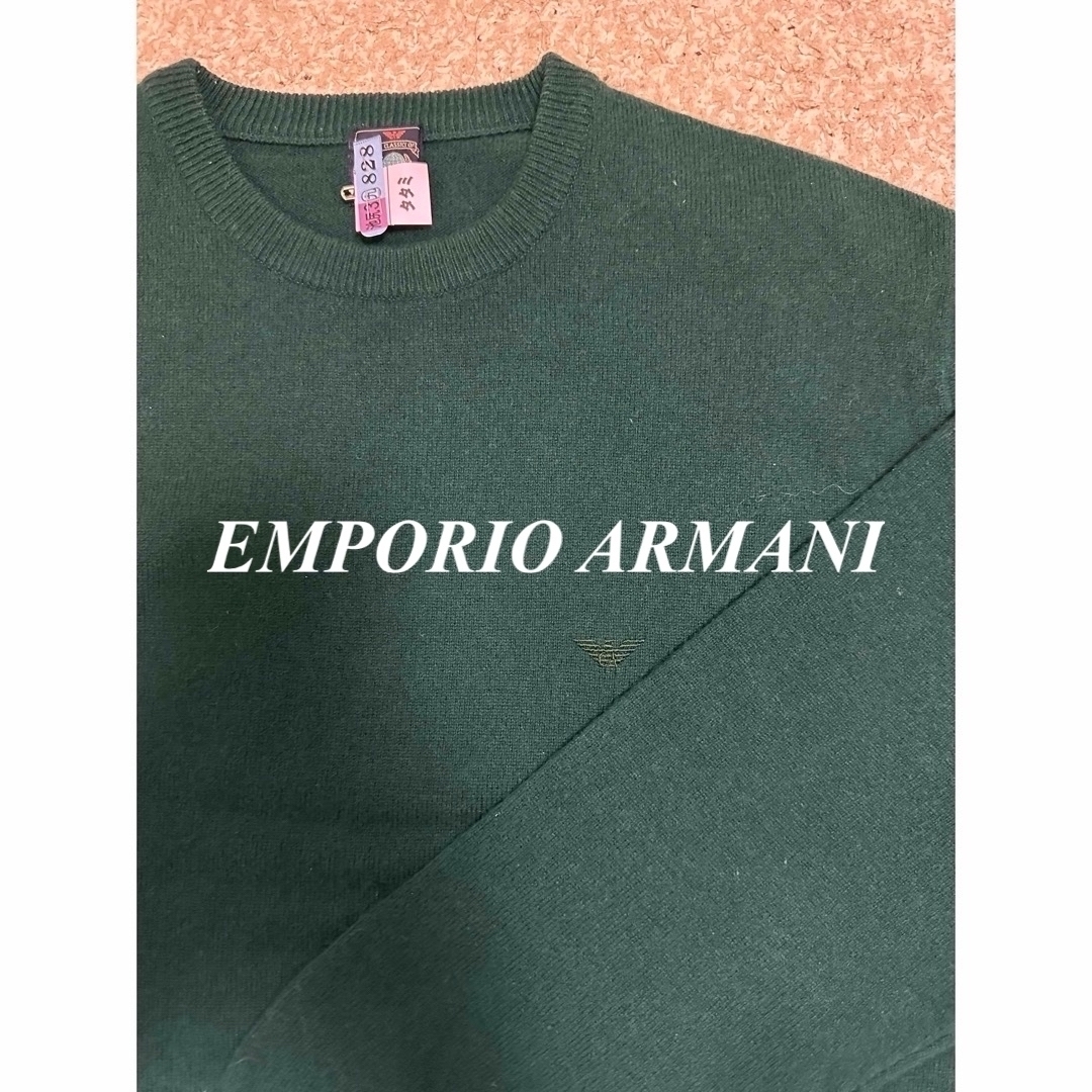 Emporio Armani(エンポリオアルマーニ)の✨極美品✨EMPORIO ARMANI エンポリオアルマーニ Uネックセーター メンズのトップス(ニット/セーター)の商品写真