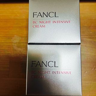 ファンケル(FANCL)のファンケル　BC ナイトインテンシヴクリーム(フェイスクリーム)