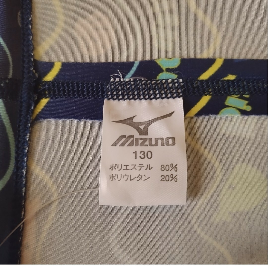 MIZUNO(ミズノ)のミズノ　130サイズ　マイティライン　競パン　競泳水着　鱗模様　ロゴひび割れあり キッズ/ベビー/マタニティのキッズ服男の子用(90cm~)(水着)の商品写真