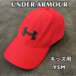 アンダーアーマー(UNDER ARMOUR)のアンダーアーマー キッズキャップ　YSMサイズ (赤)(帽子)