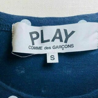 COMME des GARCONS - 【大人気】コム デ ギャルソン カットソー サイズ