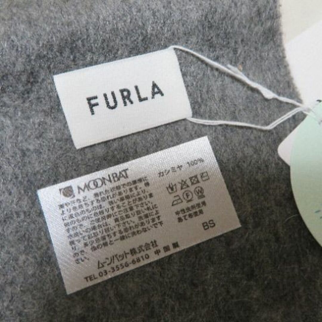 ファッション小物新1.5万円 FURLA フルラ カシミヤ100％グレー無地マフラー 手洗い可