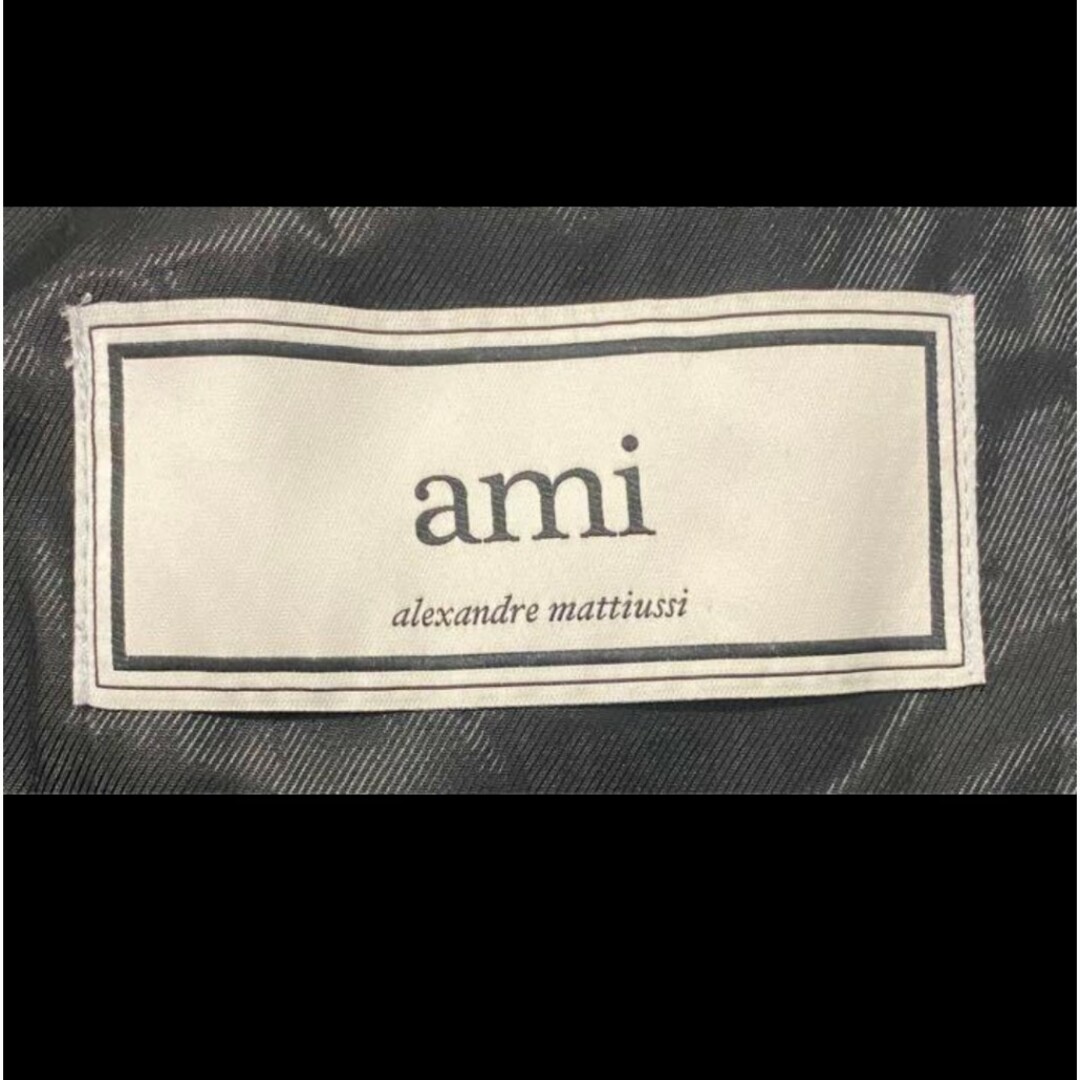 ami(アミ)の【美品】アミ ami チェスターコート メンズのジャケット/アウター(チェスターコート)の商品写真