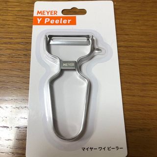 マイヤー(MEYER)のマイヤー　ワイピーラー(調理道具/製菓道具)