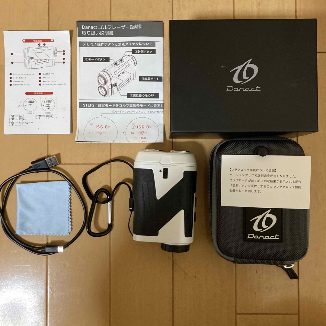 Danact ゴルフレーザー距離計 Danact ゴルフレーザー距離計