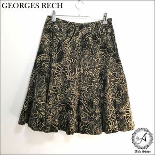 ジョルジュレッシュ(GEORGES RECH)のGEORGES RECH スカート ひざ丈 フレア コーデュロイ 日本製 L(ひざ丈スカート)