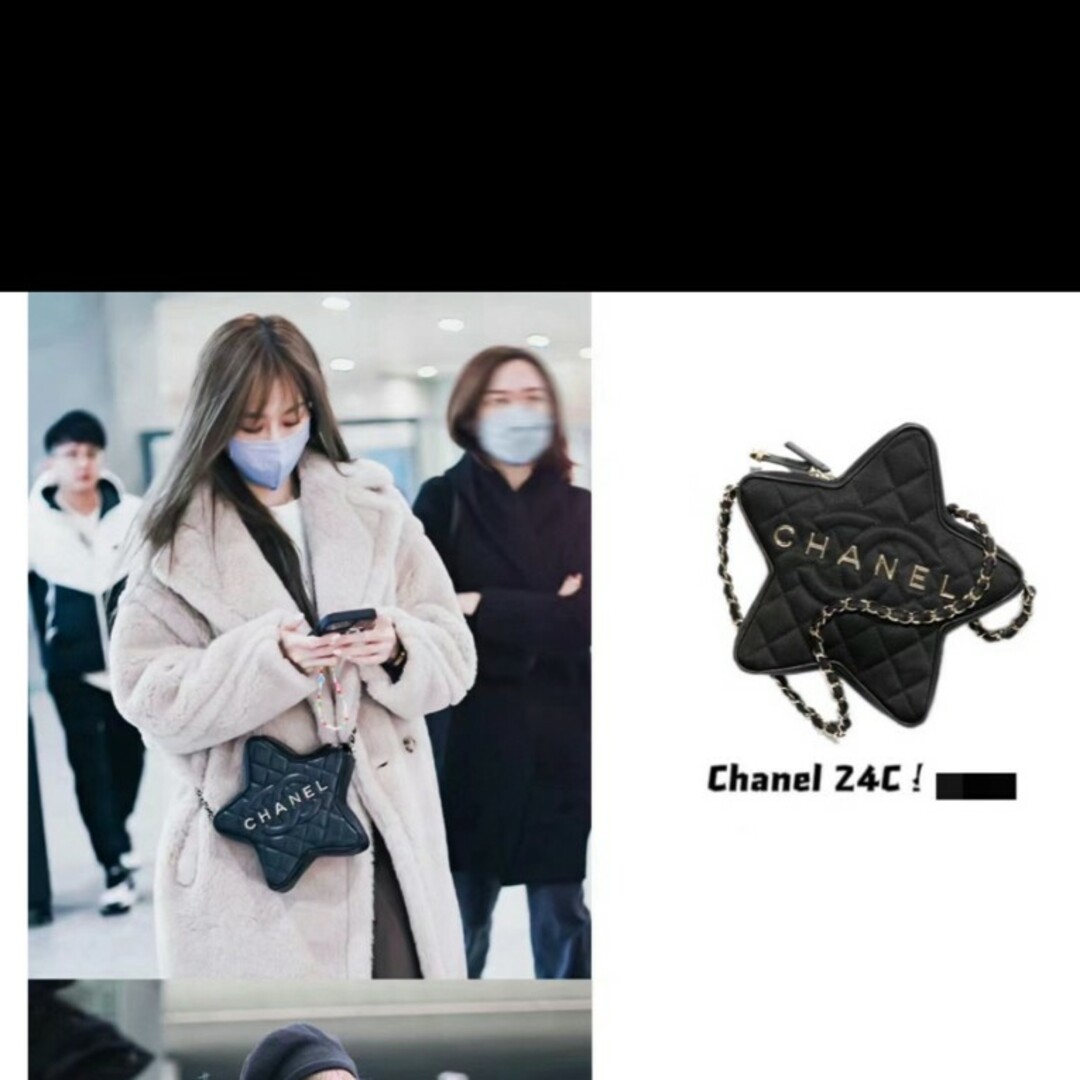 CHANEL - シャネルCHANEL ☆星型☆バッグ💕の通販 by はな's CHANEL - シャネルCHANEL ☆星型☆バッグ💕の通販 by はな's