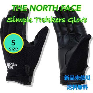 ザノースフェイス(THE NORTH FACE)のノースフェイス シンプルトレッカーズ グローブ Sサイズ 新品 タグ付き(手袋)