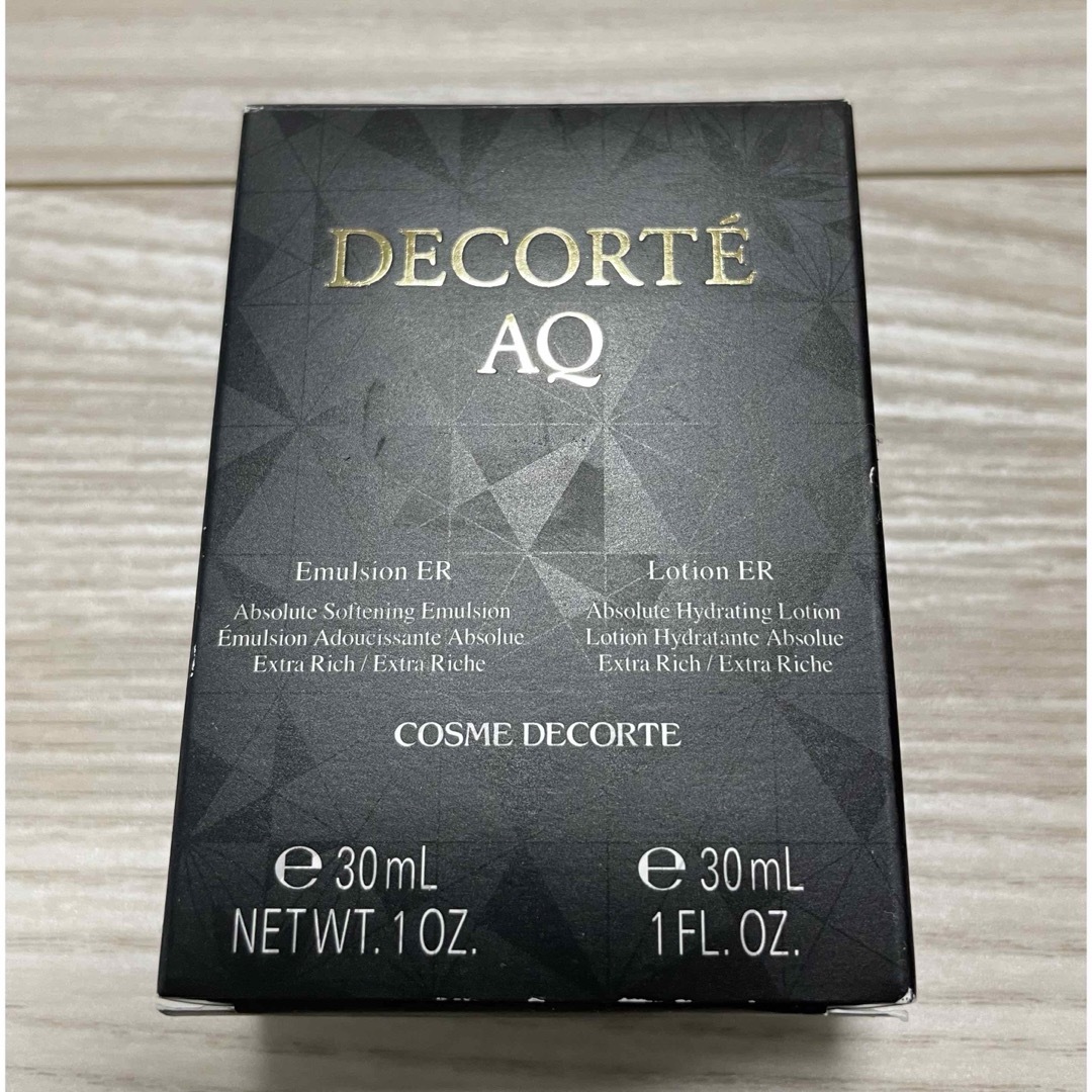 COSME DECORTE(コスメデコルテ)のコスメデコルテ　AQローション　エマルジョン　化粧水　乳液　サンプル　コスデコ コスメ/美容のキット/セット(サンプル/トライアルキット)の商品写真