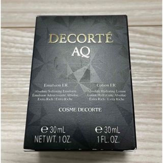 コスメデコルテ(COSME DECORTE)のコスメデコルテ　AQローション　エマルジョン　化粧水　乳液　サンプル　コスデコ(サンプル/トライアルキット)