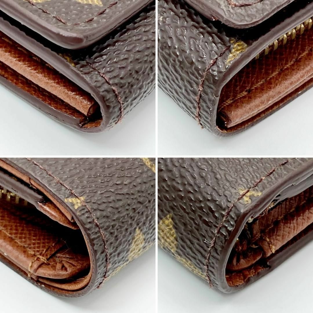 外観美品 ルイヴィトン ポルトモネビエ トレゾール 二つ折り財布 a-519