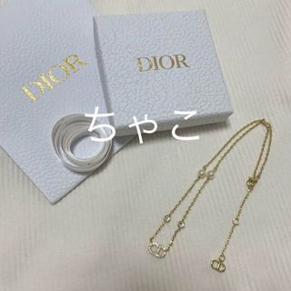 クリスチャンディオール(Christian Dior)のDior CLAIR D LUNE ネックレス(ネックレス)