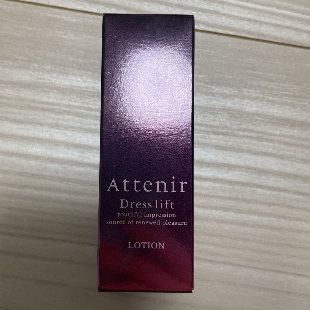 Attenir(アテニア)のアテニア ドレスリフトローション コスメ/美容のキット/セット(サンプル/トライアルキット)の商品写真