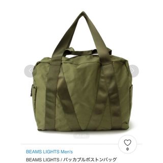 ビームスライツ(BEAMS LIGHTS)のビームスライツ　ボストンバッグ(ボストンバッグ)