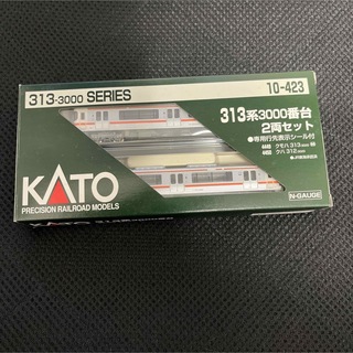 KATO` - KATO Nゲージ D51 2006-1 DD51 北斗星 ジャンクの通販 by ...