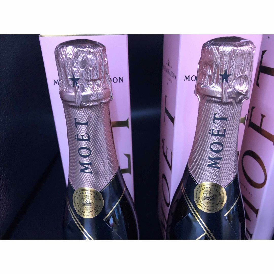 H62 モエ エ シャンドン ロゼ アンぺリアル 750ml 375mlセット H62 モエ エ シャンドン ロゼ アンぺリアル 750ml 375mlセット
