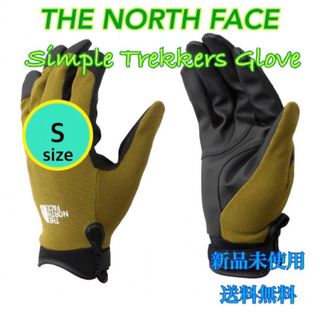 ザノースフェイス(THE NORTH FACE)のノースフェイス シンプルトレッカーズ グローブ Sサイズ 新品 タグ付き(手袋)