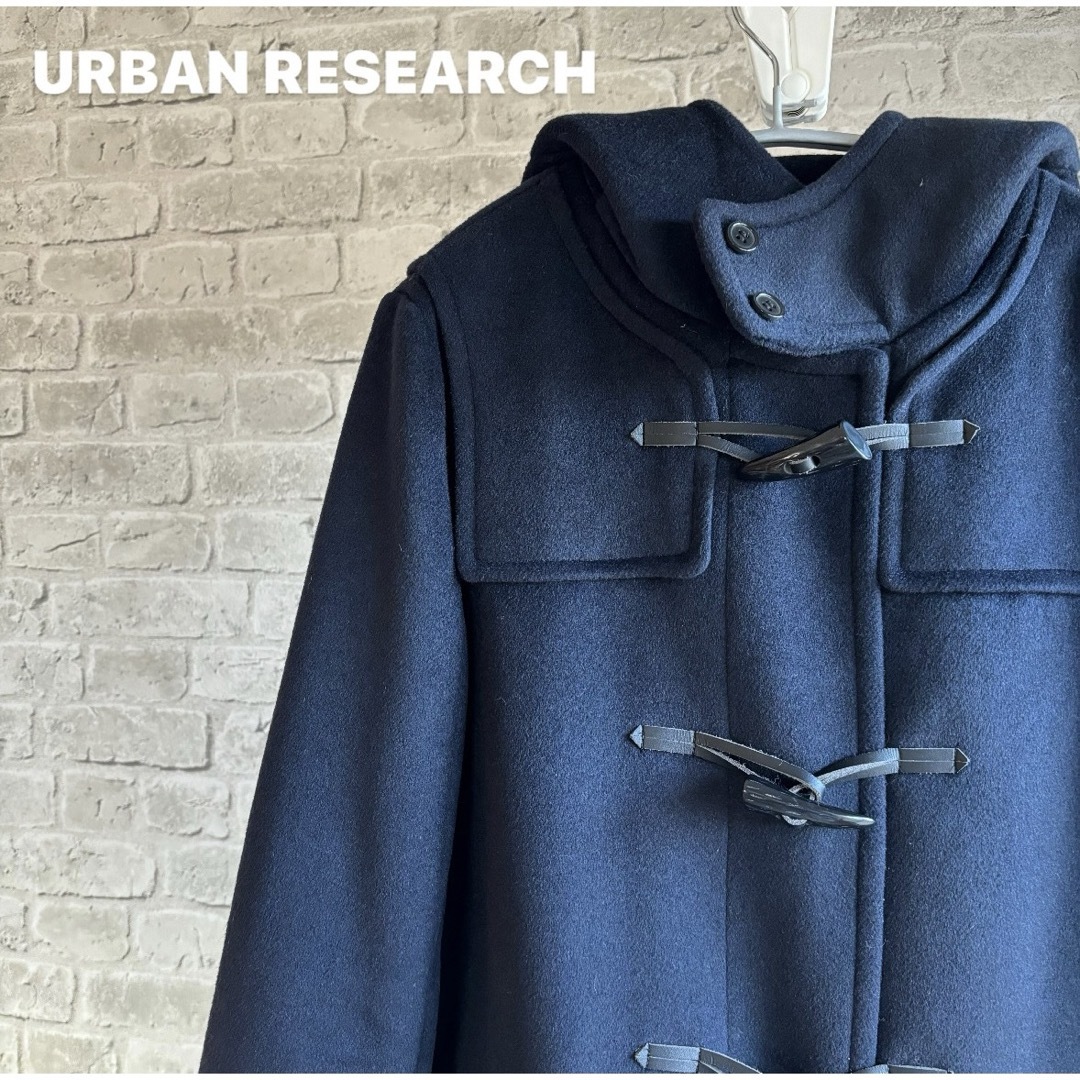 URBAN RESEARCH(アーバンリサーチ)の【3/5削除】URBAN RESEARCH ダッフルコート レディースのジャケット/アウター(ダッフルコート)の商品写真