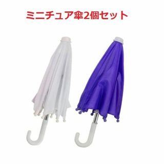 傘の通販 84点(ハンドメイド) | お得な新品・中古・未使用品のフリマ