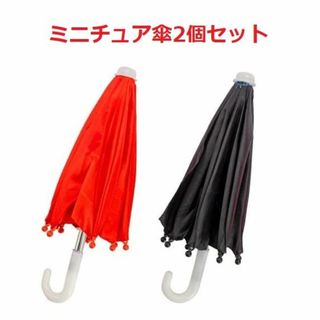 傘の通販 84点(ハンドメイド) | お得な新品・中古・未使用品のフリマ