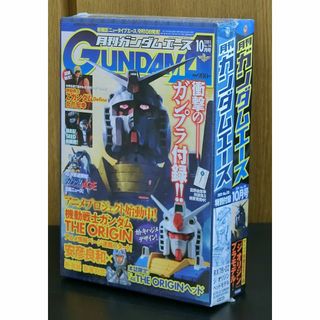 カドカワショテン(角川書店)の月刊 ガンダムエース　2011年10月号　ガンプラ付録付(アニメ)