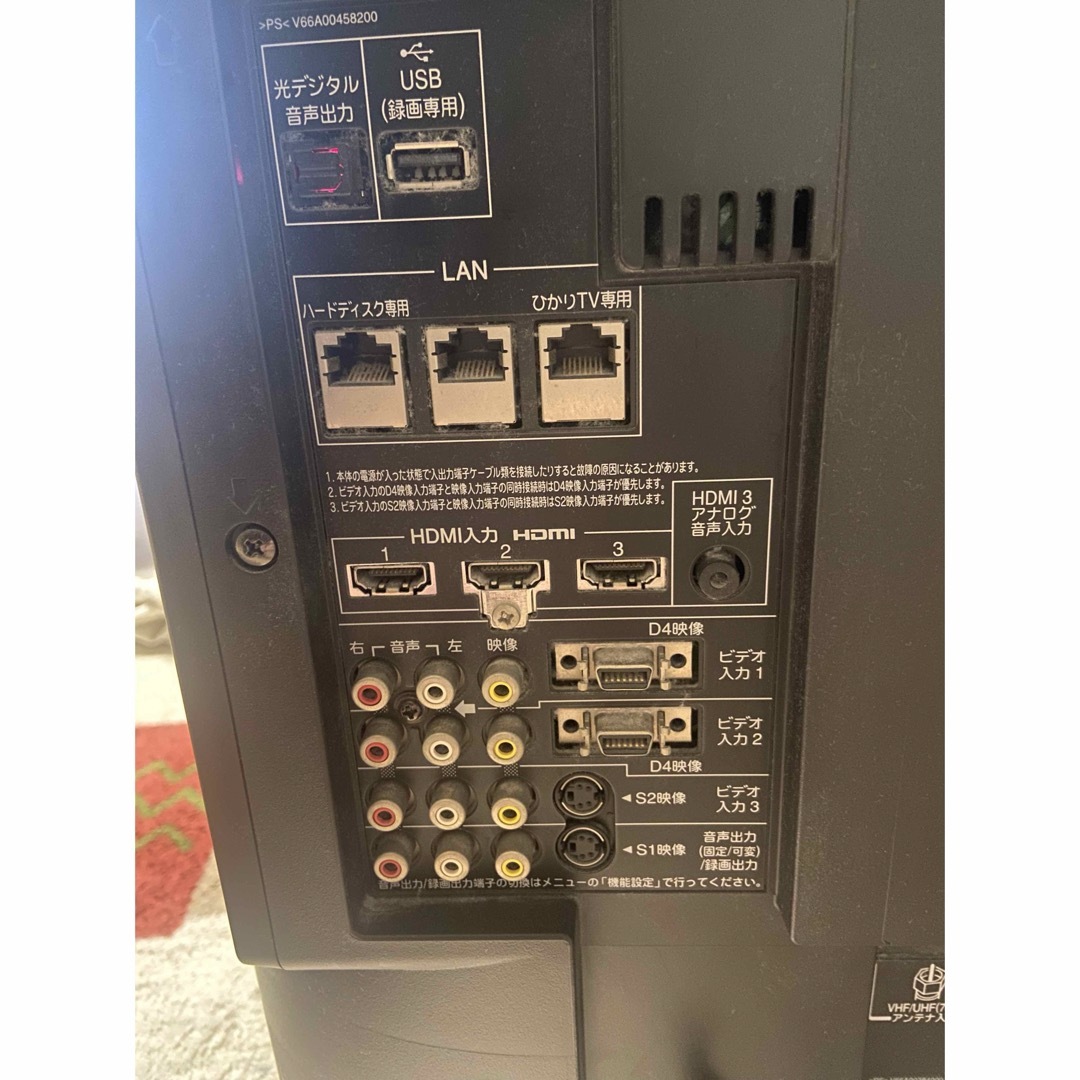TOSHIBA REGZA 42Z9000 TOSHIBA REGZA 42Z9000
