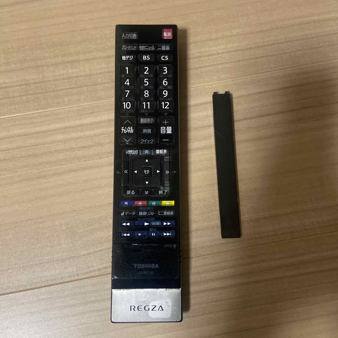 TOSHIBA REGZA 42Z9000 TOSHIBA REGZA 42Z9000