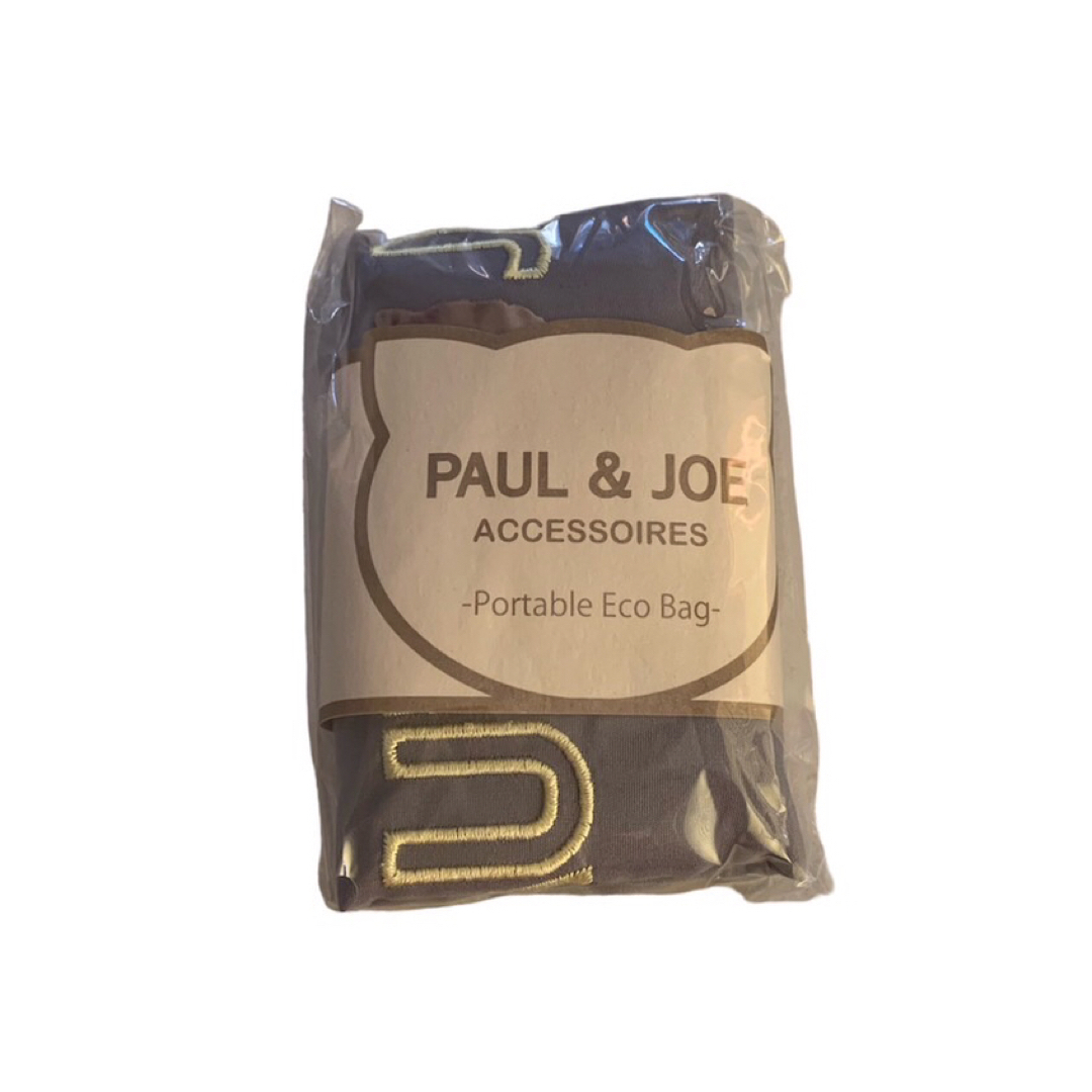 PAUL & JOE(ポールアンドジョー)の【送料無料】PALU&JOE ポールアンドジョー エコバッグ 新品 グレー レディースのバッグ(エコバッグ)の商品写真