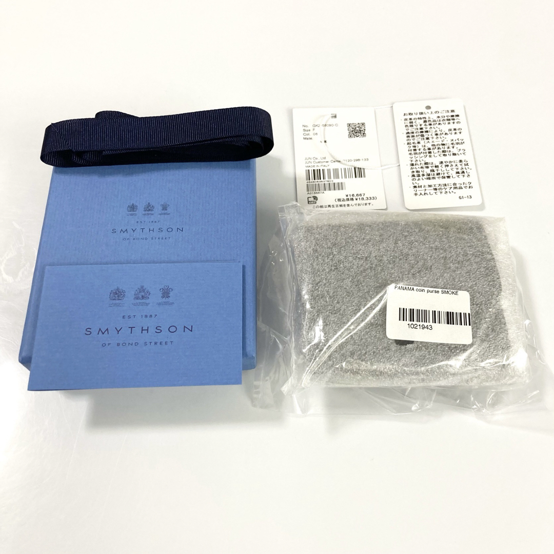 Smythson(スマイソン)の新品 定価1.8万円 SMYTHSON / スマイソン レザー コインケース メンズのファッション小物(コインケース/小銭入れ)の商品写真