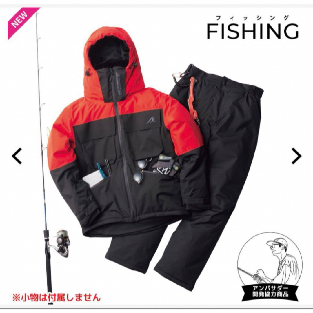 WORKMAN - ワークマン AEGIS イージス 防水防寒 フィッシング L WORKMAN - ワークマン AEGIS イージス 防水防寒 フィッシング L