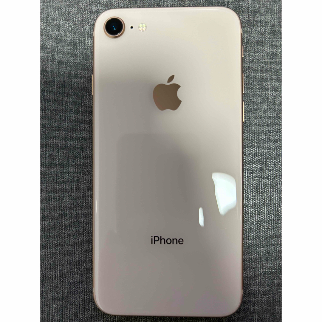 iPhone8 64GB ピンクゴールド 値下げしました iPhone8 64GB ピンクゴールド 値下げしました