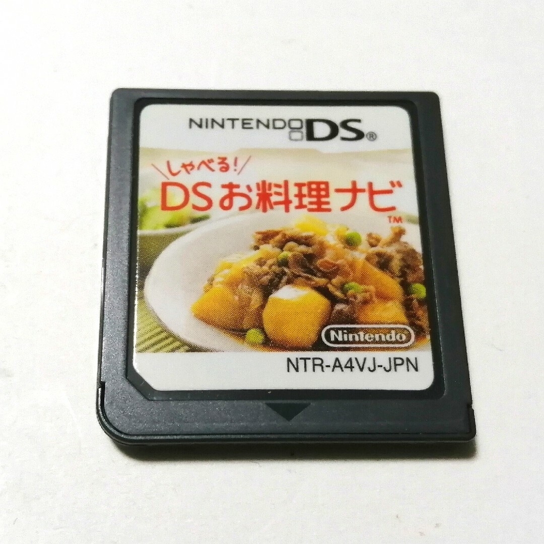 ニンテンドーDS(ニンテンドーDS)の🉐【DSソフト】＼しゃべる!／DSお料理ナビ エンタメ/ホビーのゲームソフト/ゲーム機本体(携帯用ゲームソフト)の商品写真