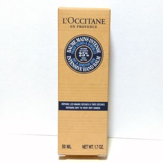 ロクシタン(L'OCCITANE)のロクシタン シアハンドバーム(ハンドクリーム)