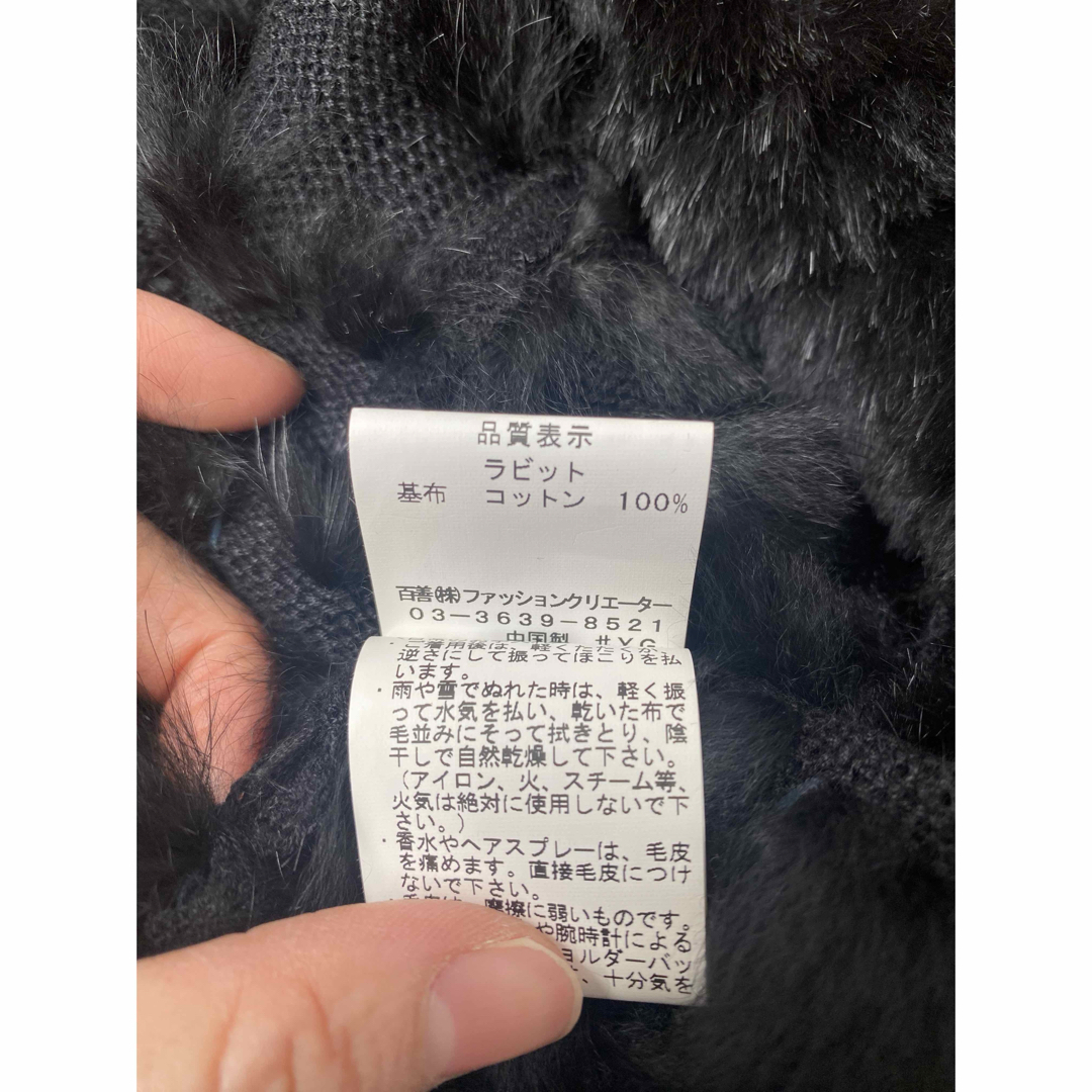 CECIL McBEE(セシルマクビー)のボレロ レディースのトップス(ボレロ)の商品写真