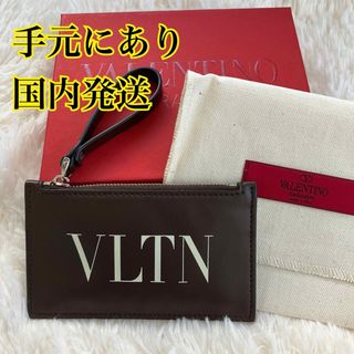 ヴァレンティノ コインケース/小銭入れ(メンズ)の通販 40点