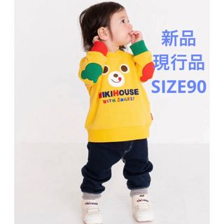 《新品未使用未開封》90cmプッチーくん スポーツフェスティバル 豪華Tシャツキッズ/ベビー/マタニティ