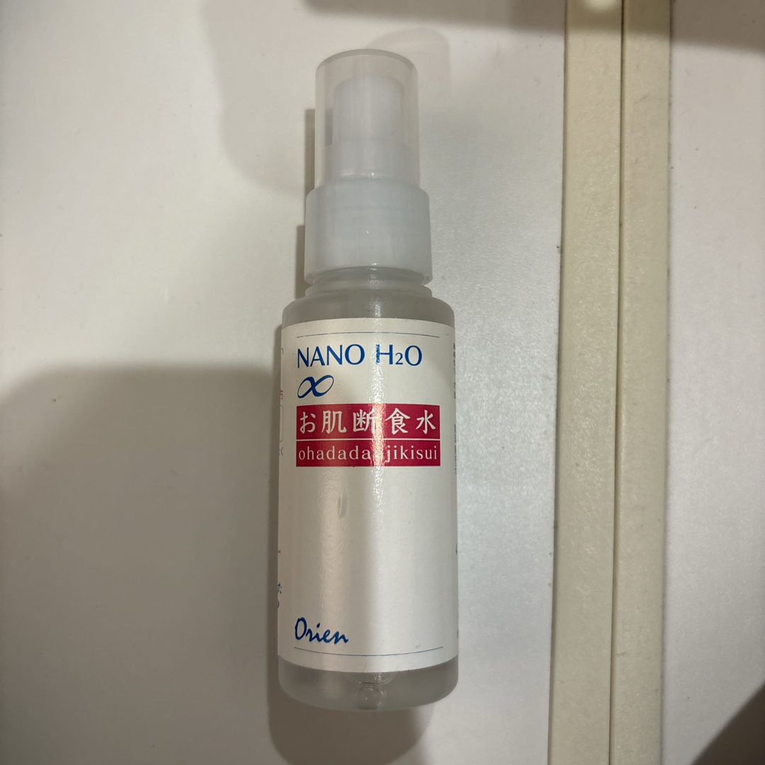 お肌断食水　お試しサイズ80ml コスメ/美容のスキンケア/基礎化粧品(化粧水/ローション)の商品写真