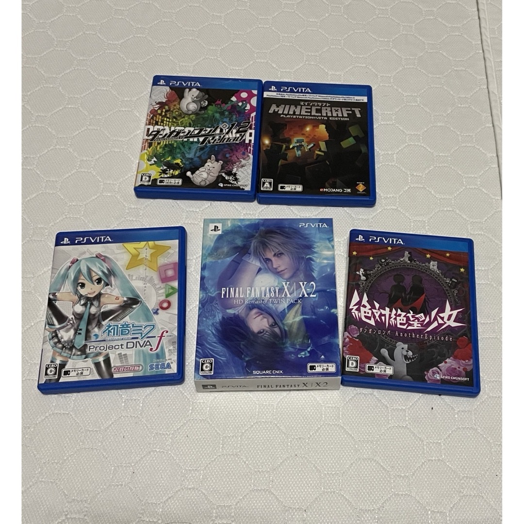 PlayStation Vita(プレイステーションヴィータ)のPlayStationVITA 本体＋ソフト6本セット エンタメ/ホビーのゲームソフト/ゲーム機本体(携帯用ゲーム機本体)の商品写真