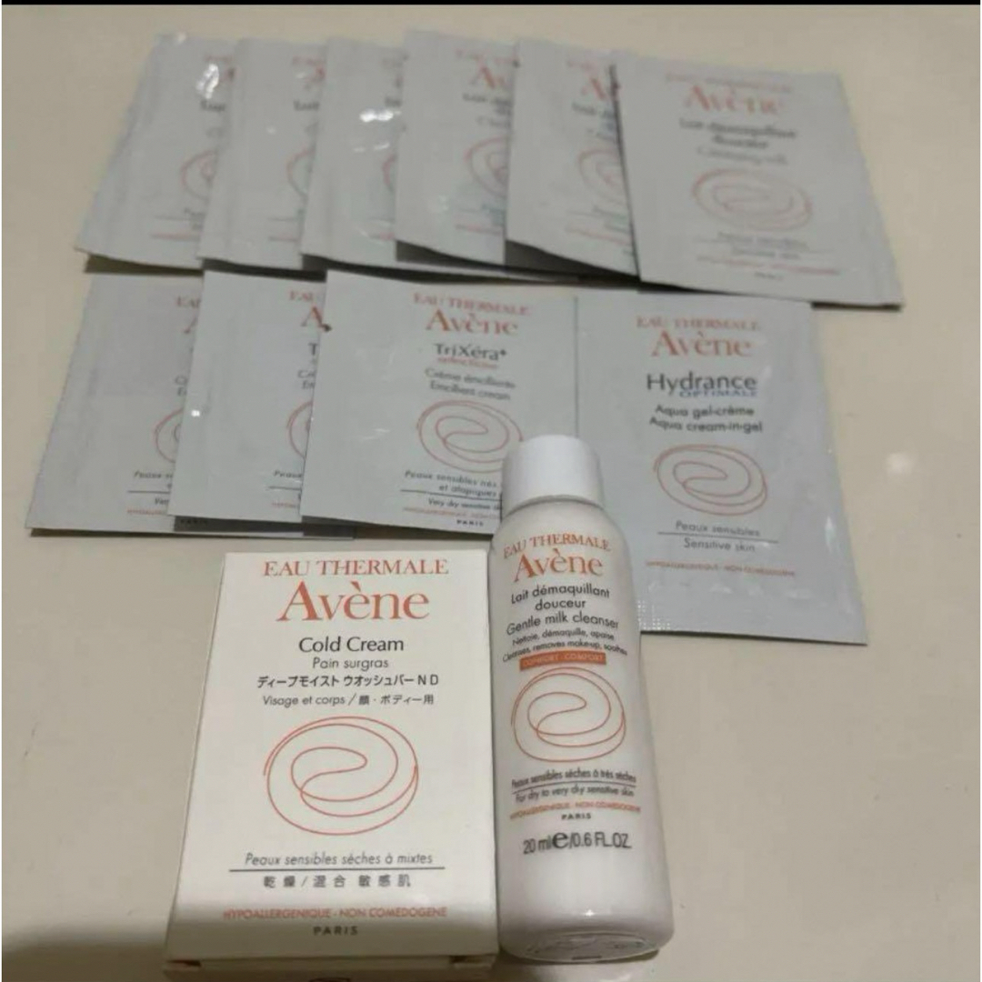 Avene(アベンヌ)のアベンヌ Avene サンプル コスメ/美容のキット/セット(サンプル/トライアルキット)の商品写真