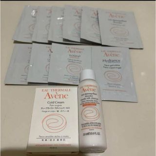 アベンヌ(Avene)のアベンヌ Avene サンプル(サンプル/トライアルキット)