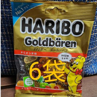 ゴールデンベア(Golden Bear)の3/3値下げ！まとめがい✨ハリボーグミ6袋(菓子/デザート)