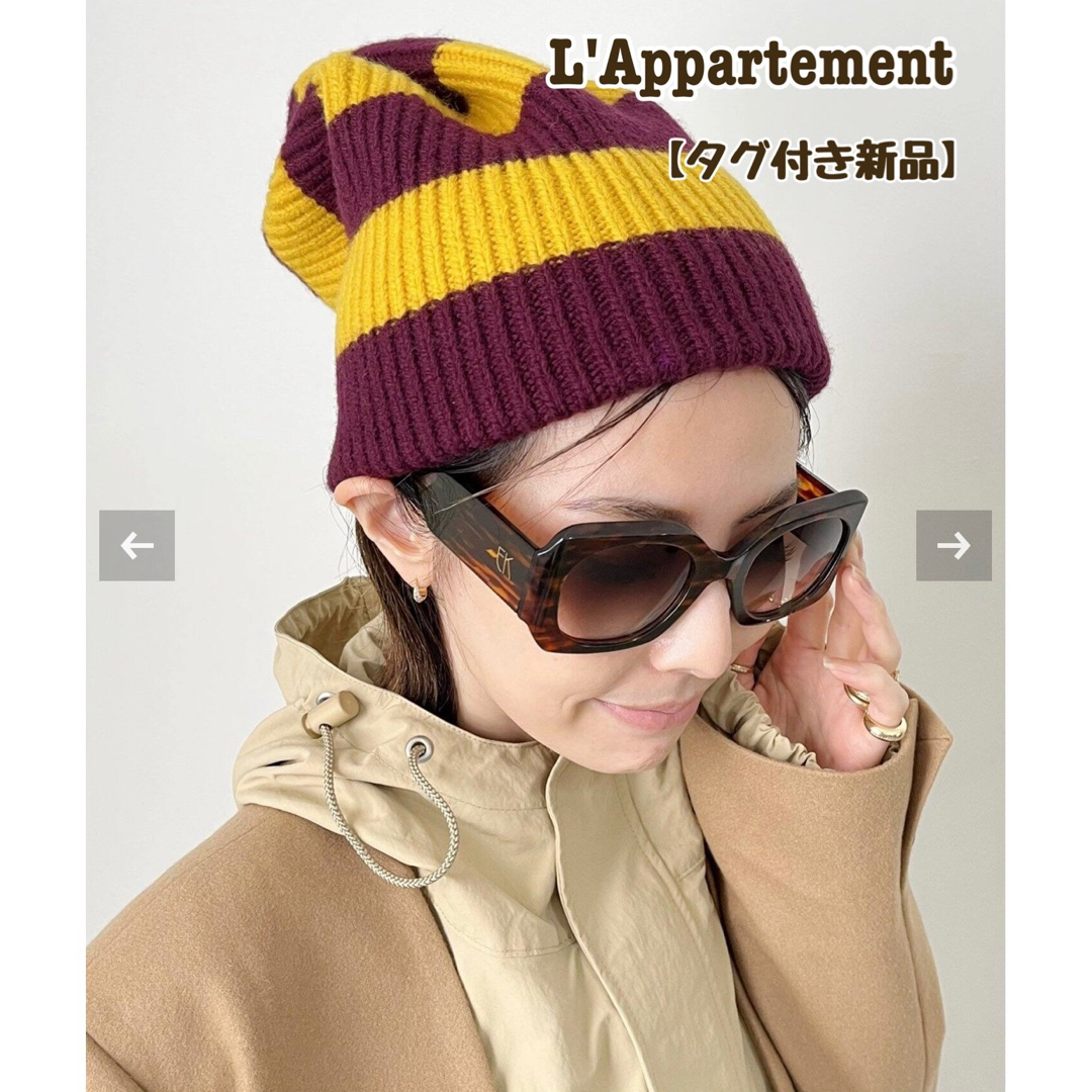 L'Appartement Volume Knit Capニット帽