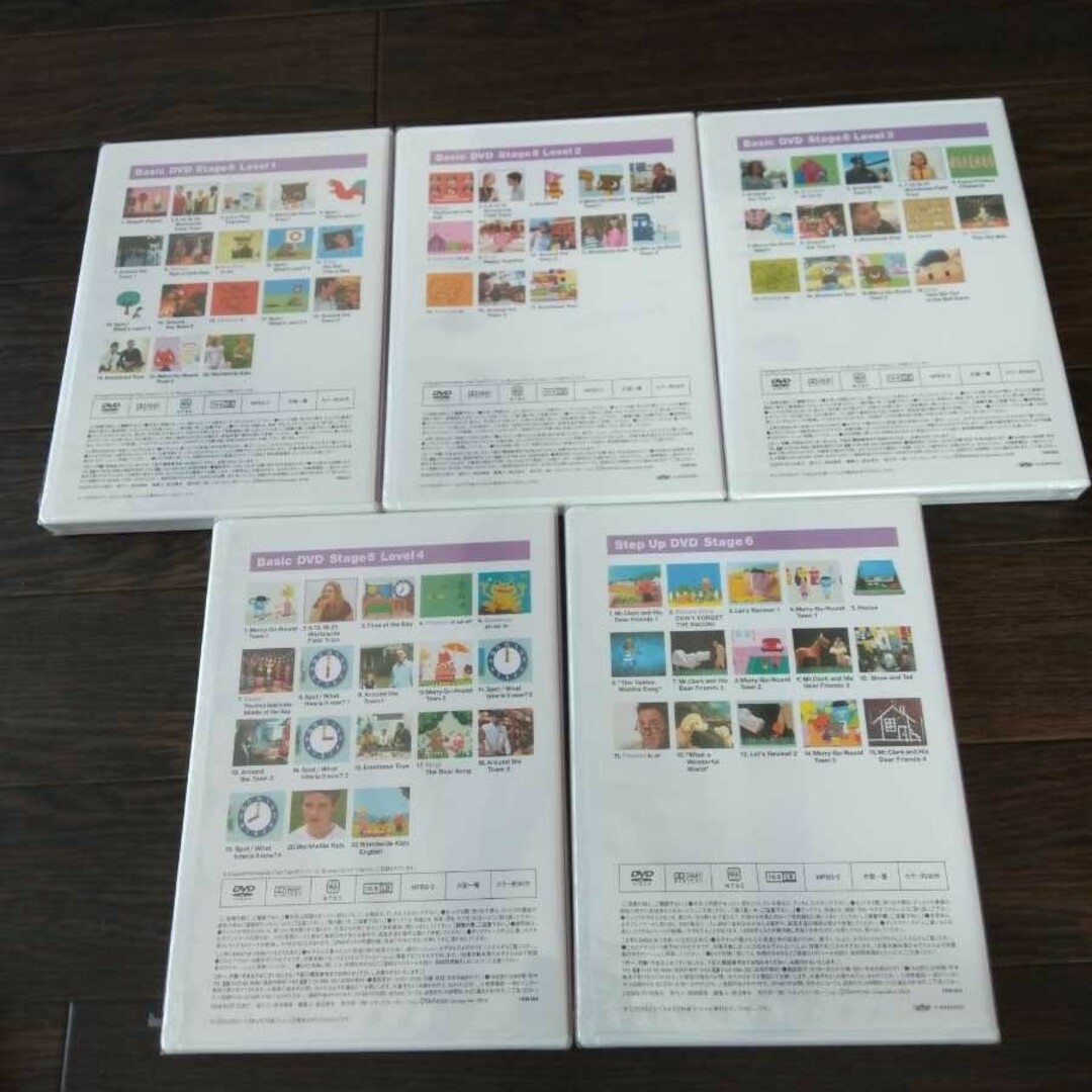 6割新品未開封ワールドワイドキッズDVD30点&CD24点&絵本26点&玩具4点 6割新品未開封ワールドワイドキッズDVD30点&CD24点&絵本26点&玩具4点