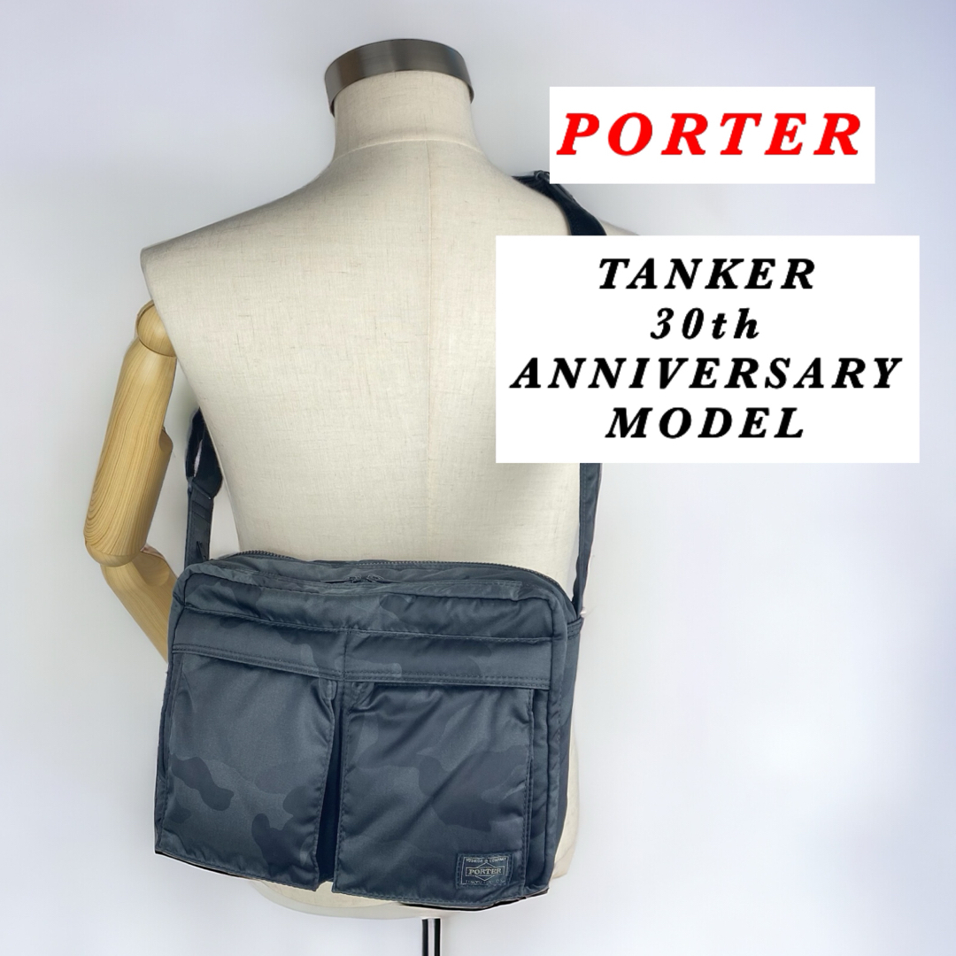 PORTER(ポーター)のTANKER  30th ANNIVERSARY ウッドランド ブラック メンズのバッグ(ショルダーバッグ)の商品写真