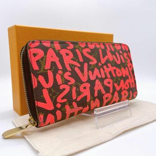 ルイヴィトン(LOUIS VUITTON)の【969】ルイヴィトン✨モノグラムグラフィティ✨ジッピー✨長財布✨フーシャ✨茶(財布)