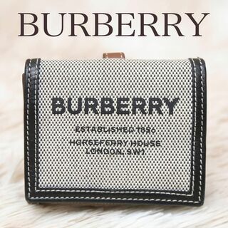 バーバリー(BURBERRY)のバーバリー ホースフェリー 二つ折り財布 コンパクト ウォレット(財布)