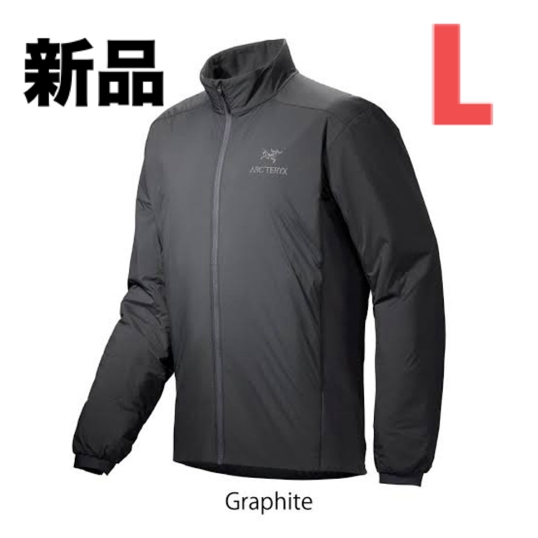 ARC'TERYX - 【新品】アークテリクス アトムジャケット グラファイト L ...