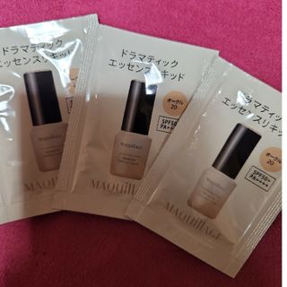 マキアージュ(MAQuillAGE)のマキアージュ ドラマティックエッセンスリキッド(ファンデーション)